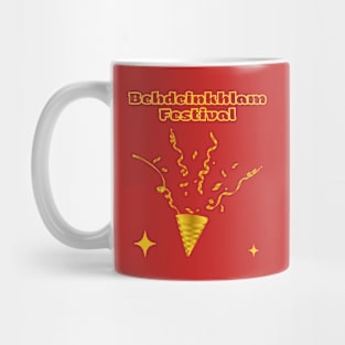 Indian Festivals - Behdeinkhlam Festivals Mug